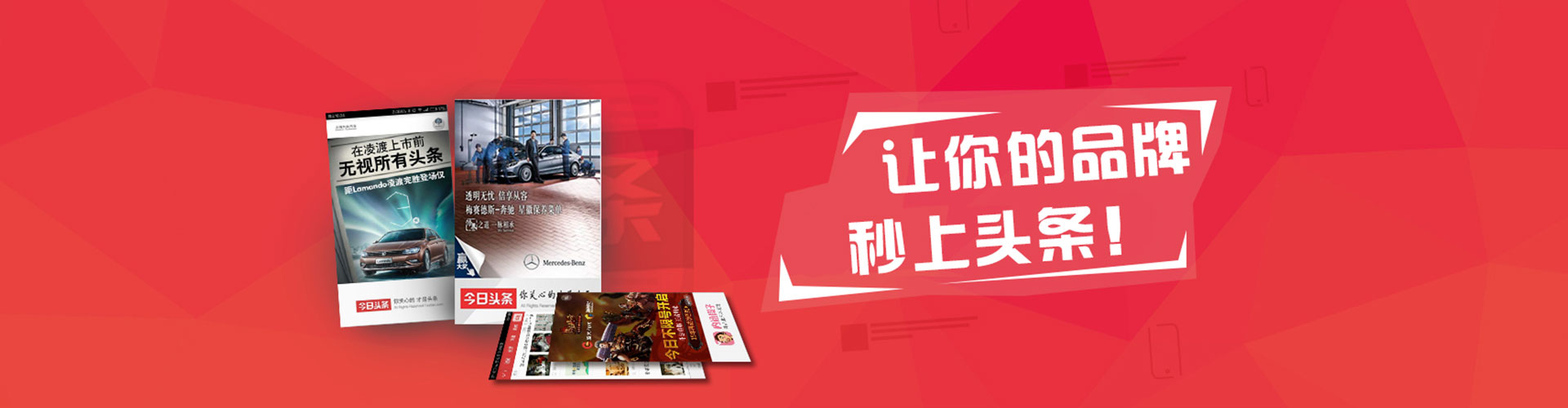 大渡口竞价排名